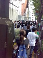 omotesando